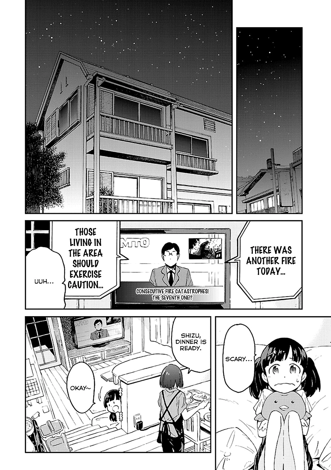 Haru no Houtai Shoujo Chapter 1 23